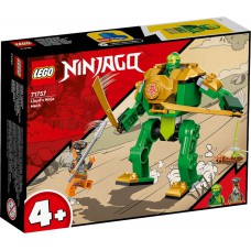 Lego Ninjago Le robot ninja de Lloyd 