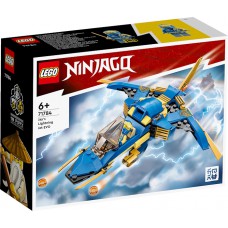 Lego Ninjago Le jet supersonique de Jay